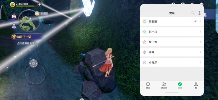 喜欢爬地图的可以看看,多个乐子截图
