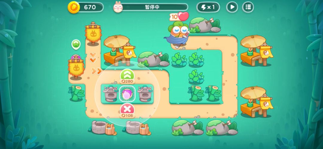第21关道具全清金萝卜截图