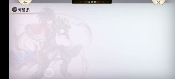 【主线小技巧】冥峡界-渣猫1T截图