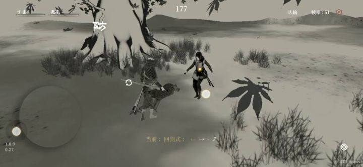 怎么说也不能把我输得传上去不是,嘿嘿截图