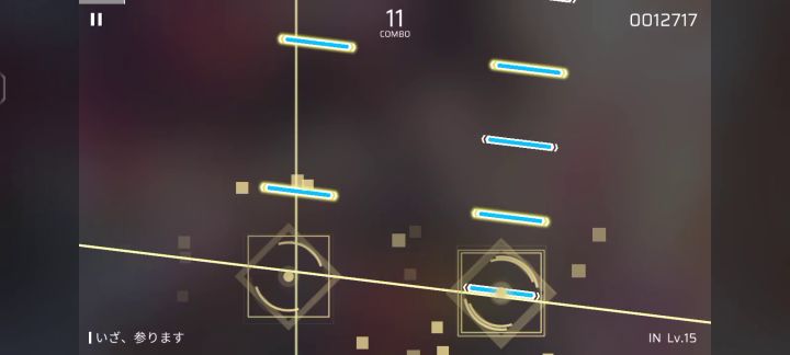 歌名不会打 鞭尸截图