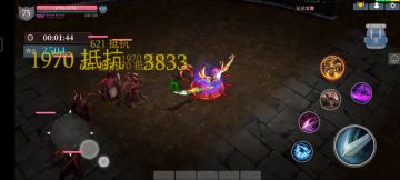 屠魔无尽前15层攻略
