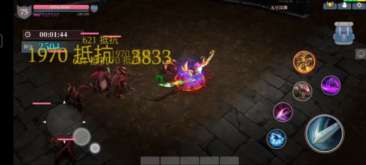 屠魔无尽前15层攻略 1截图