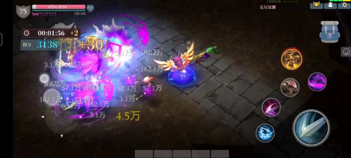 屠魔无尽前15层攻略 2截图