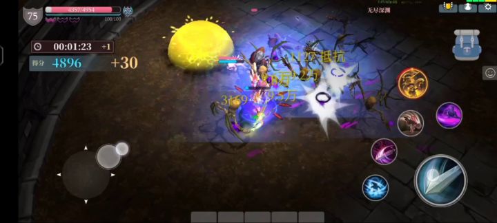 屠魔无尽前15层攻略 3截图