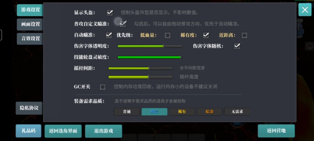 video-2757705