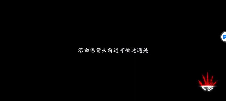 总算不用刻意的花半小时找团了，，，截图