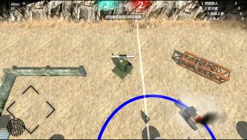 KV－222坦克攻略(画饼ing)