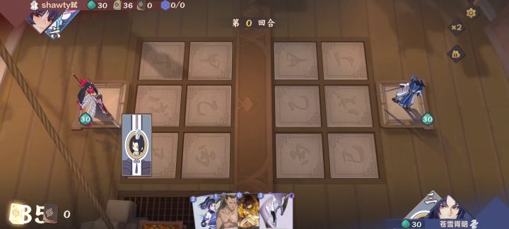 打金叠6费比强行叠12费好截图
