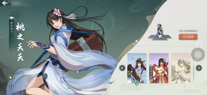 我心里那一座天下,你坐镇笑靥如桃花~~截图