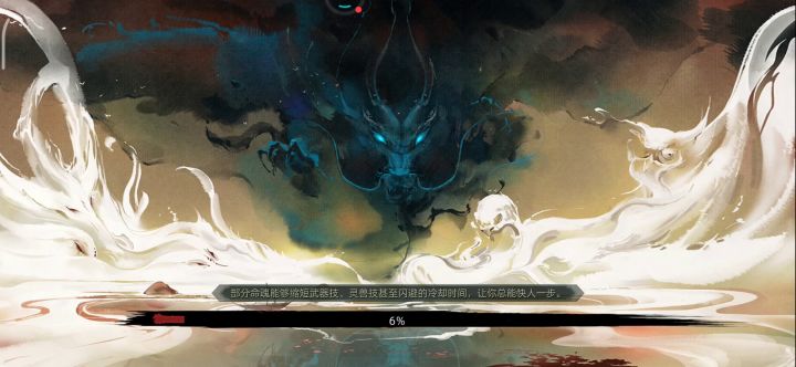 简单三首巫无伤打法 2截图