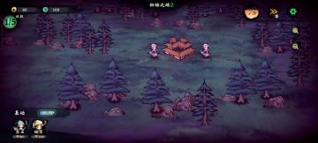 游戏初体验，实录画面