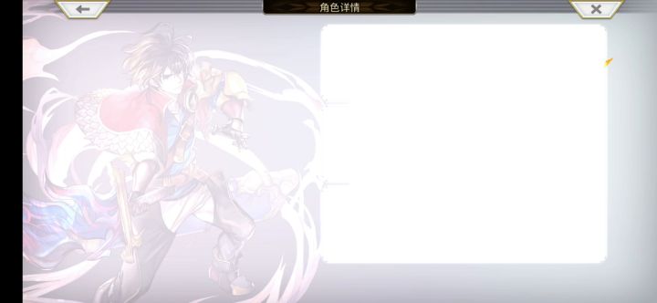 【主线小技巧】无亚空枪，AS水枪1T过冥峡界FEAR&BOSS，黄泉方舟路线截图