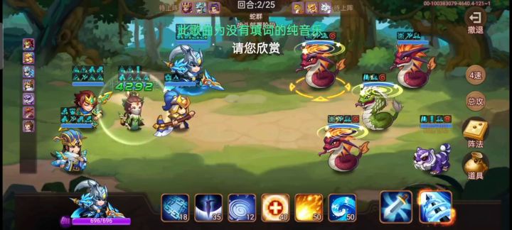 紫虎这么强嘛我也要玩紫虎截图