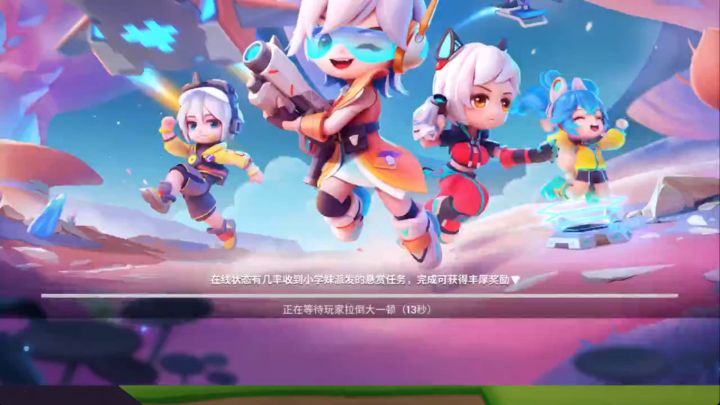 【逃跑吧！少年】车队逃生成功翻车截图