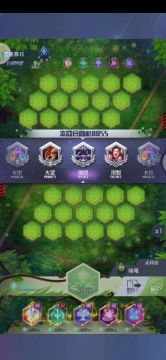 冠军对局回顾12