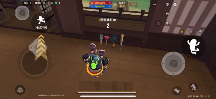 玩一玩,近战之王截图