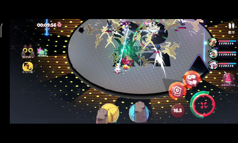 video-2759168