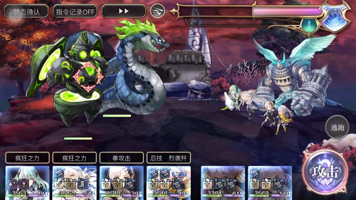 【十六妖挑战】巴蛇&黑和尚 风腿as燕阵容可抄作业截图