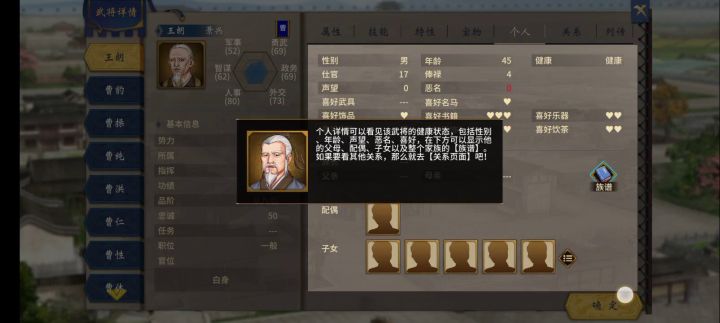 总闪退怎么整啊?截图