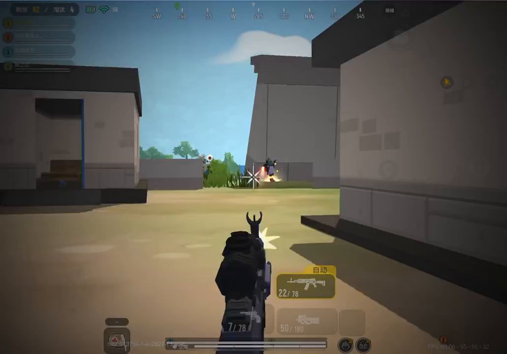video-2759705