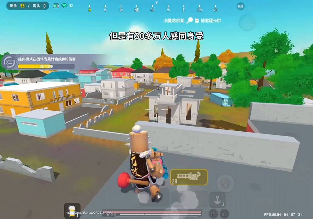 video-2759758