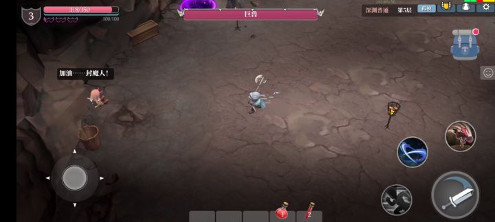 萌新入坑指南（武器汇总及新手武器引导） 1截图