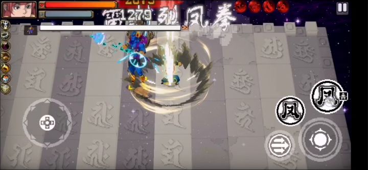 权姐小拳拳怒锤阿修罗胸口！！！截图