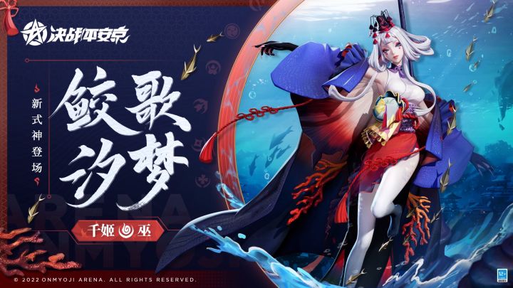 ☆新式神情报☆截图