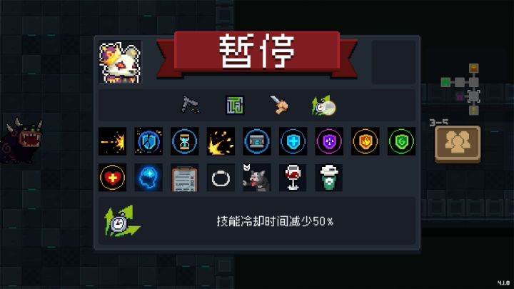 游侠一技能创死瓦克恩事件截图