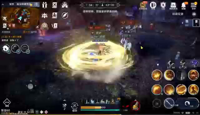 对外挂说不!v17区前榜一秋枫月桦带领所在公会成员集体恶意开挂破坏游戏平衡。部分证据视频 1截图