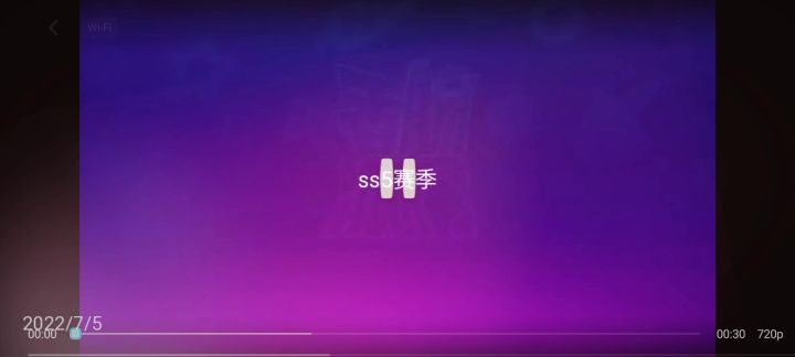 香肠派对,SS 5赛季截图