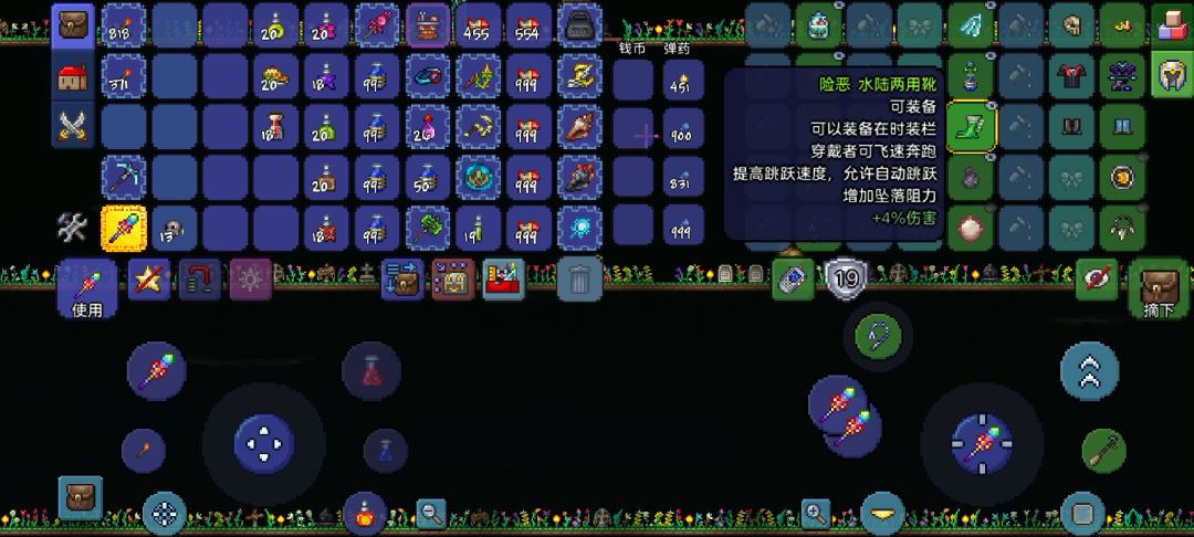 video-2760058