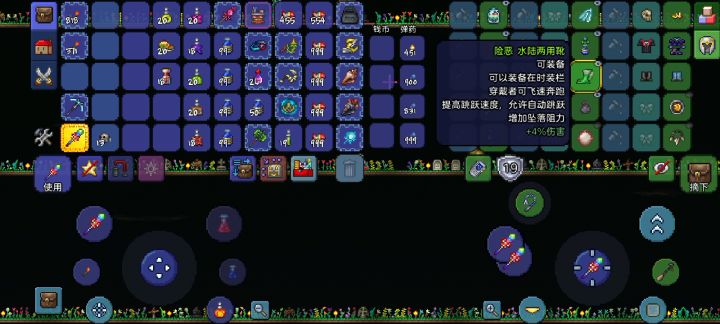 第九位受害者：僵王博士截图