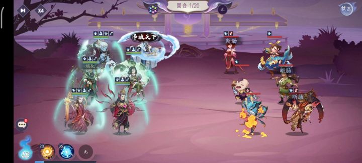 夏启:你是不知道我开局沉默3个的厉害截图