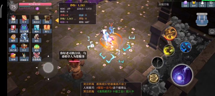 这范围增加的太大了,我眼拙截图