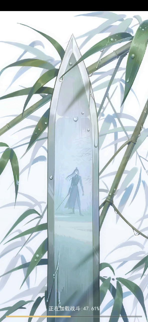 遇到乌龟信怎么破截图