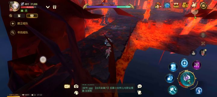NPC打工之我是老板截图