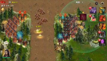 武将升级选群英阁