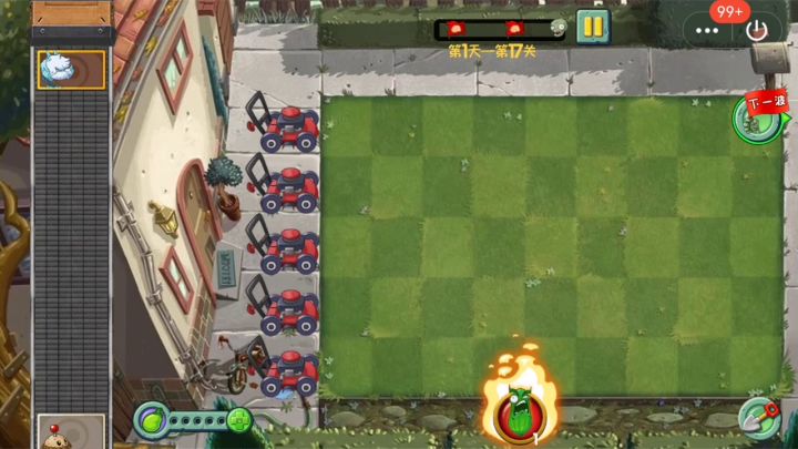 【植物大战僵尸2未来】这玉米投手是假的吧截图