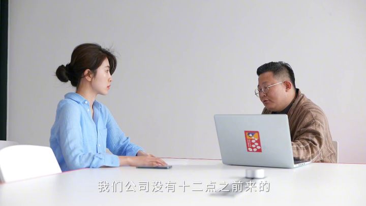 上班早到扣绩效、不刷剧会被骂!这是什么离谱公司?我能去吗?截图