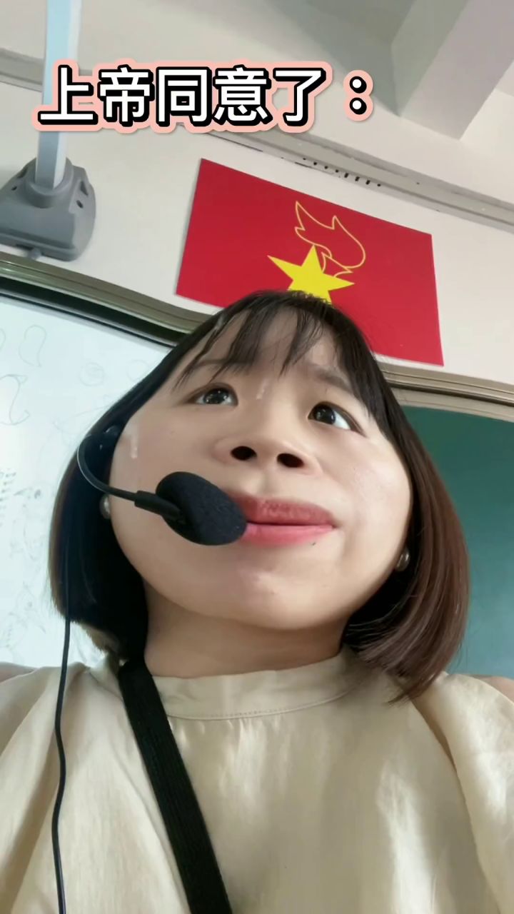 上班早到扣绩效、不刷剧会被骂!这是什么离谱公司?我能去吗?截图