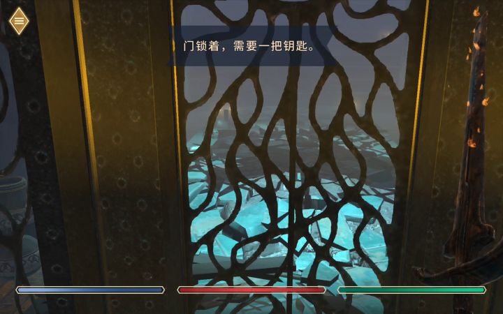 钥匙🗝在哪里呢?截图