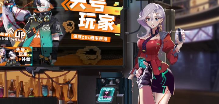 新版本占星屋试水，60发俩保底，不想说话截图