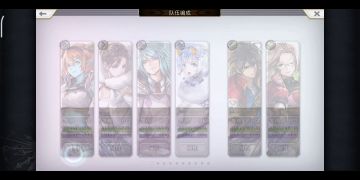 冥峡界（黄泉线）+未东（KMS线）+王城通用无伤1t阵容