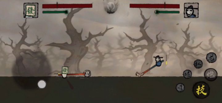 steam移植手机游戏丸霸无双试玩#steam游戏大合集#截图