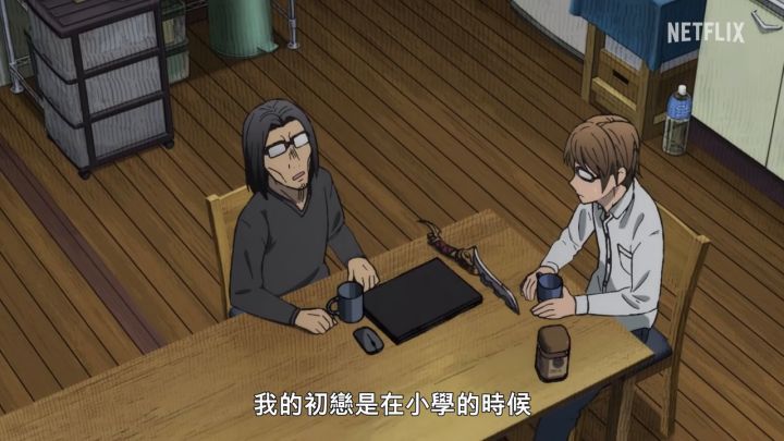 动画《异世界归来的舅舅》全新预告截图