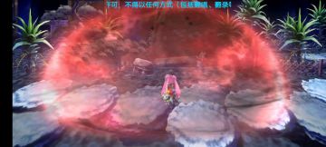 夜雀&妖狸 火锤猫可可莲莉+3配布稳定6t不凹