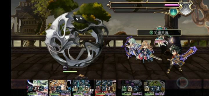 【主线小技巧】初音少女极速征战冥峡界分享 1截图