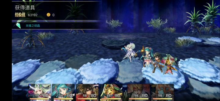 【主线小技巧】初音少女极速征战冥峡界分享 4截图